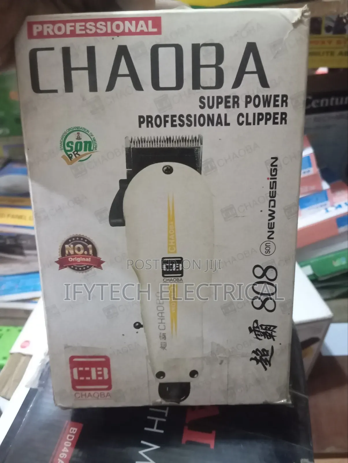 Professional Chaoba Clipper