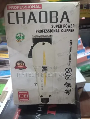 Professional Chaoba Clipper