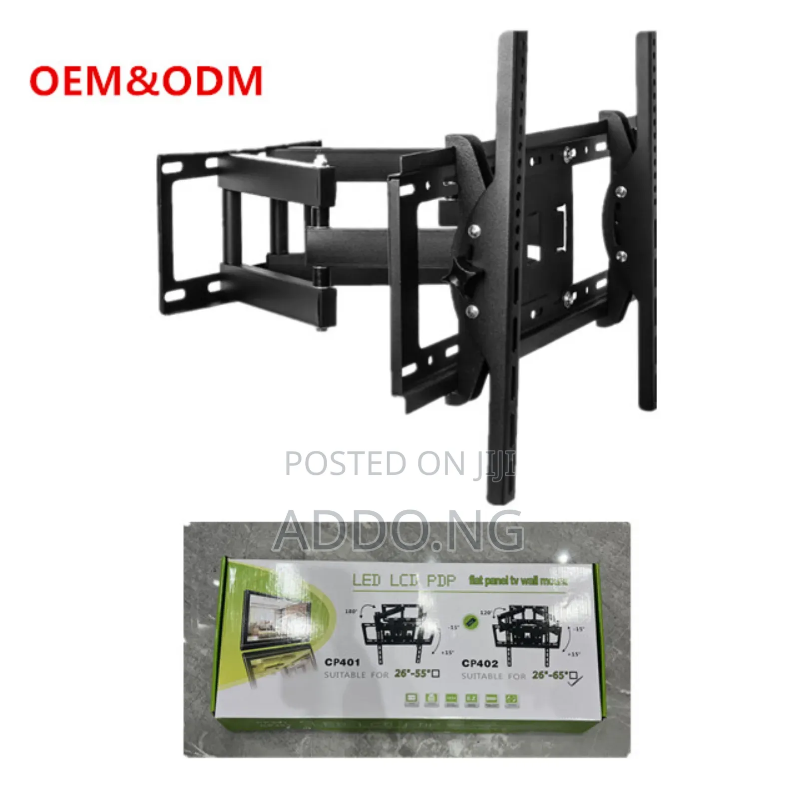 Adjustable Television Mount 26 - 55 Inch