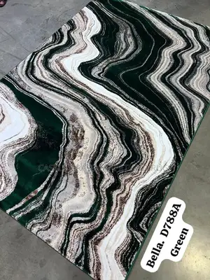 Center Rug Available in Difference Size's
