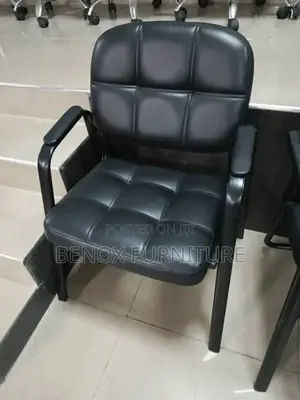 Visitor/ Waiting Leather Chair