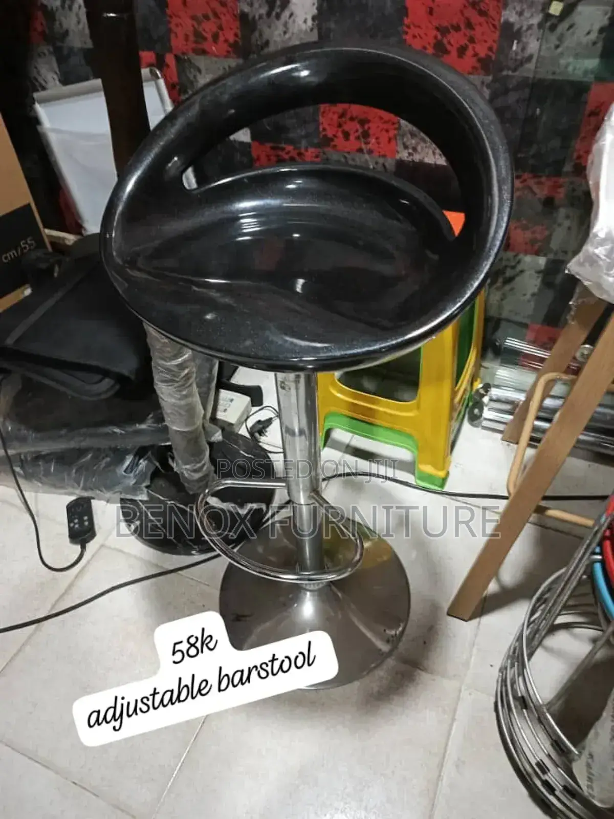 Adjustable Barstool