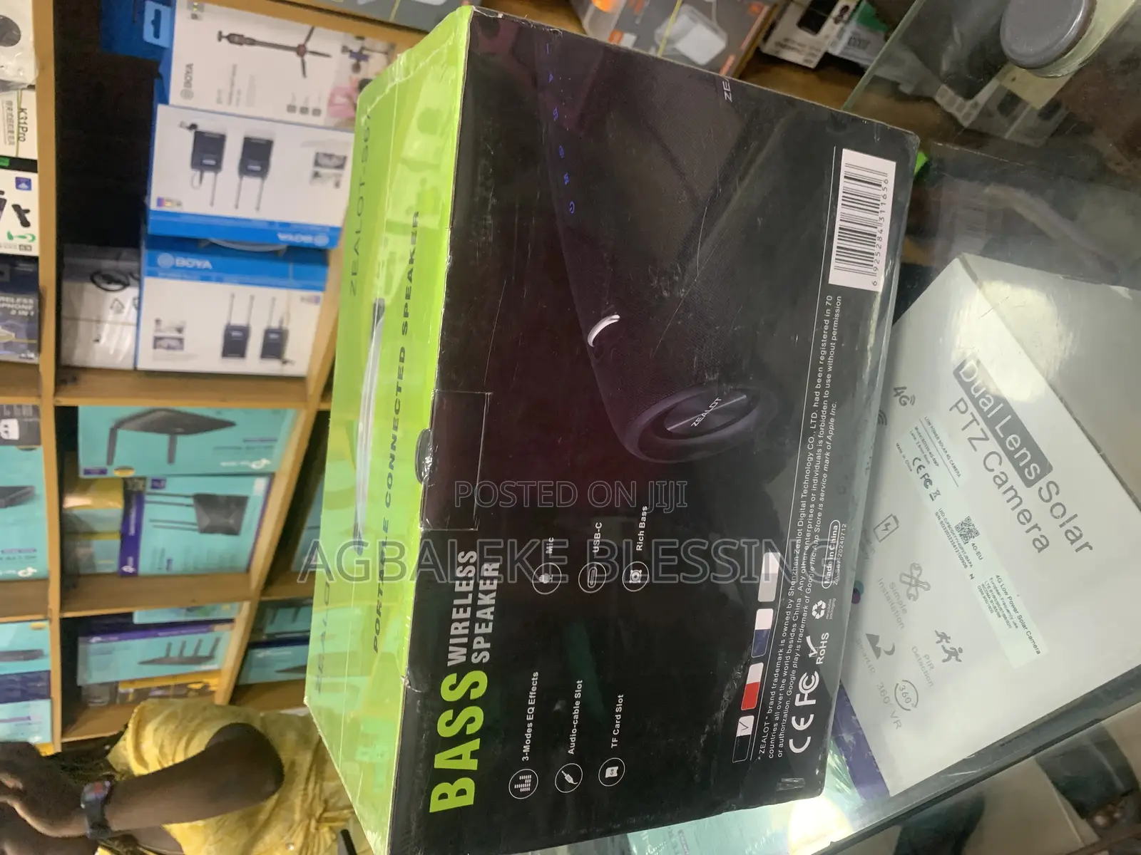 Zealot Speaker S67