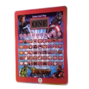Educational Computer Children Learning Toy With LCD Screen