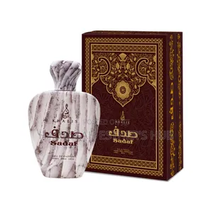 Sadar Perfume Classic