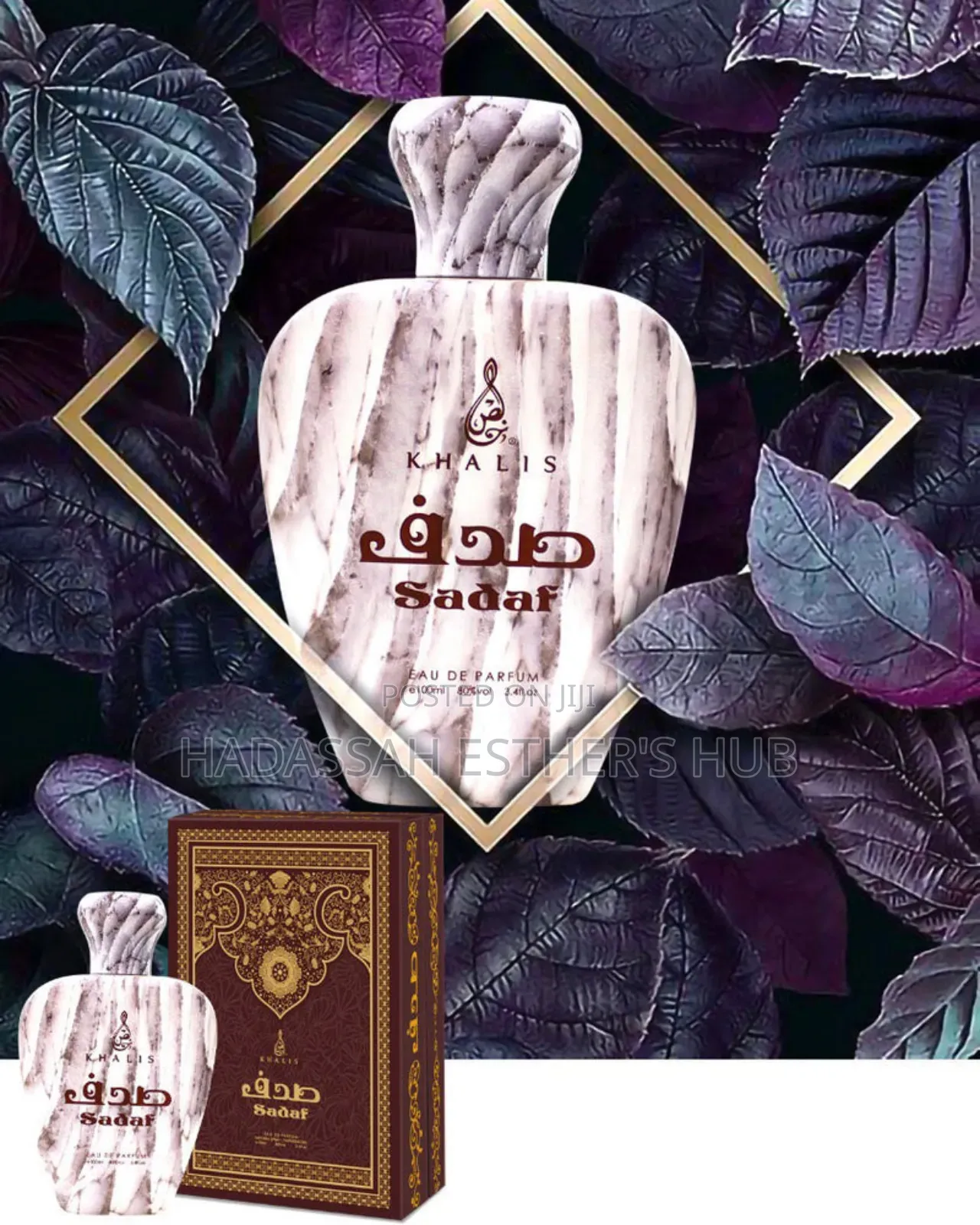 Sadar Perfume Classic