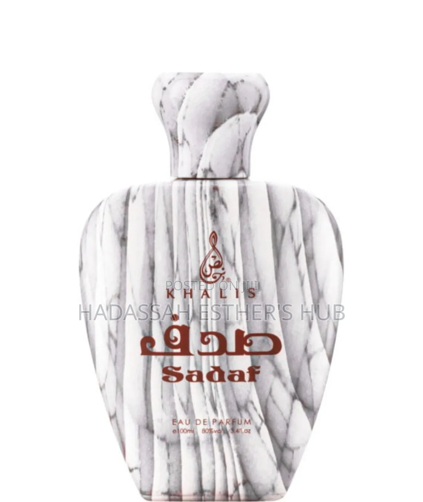 Sadar Perfume Classic