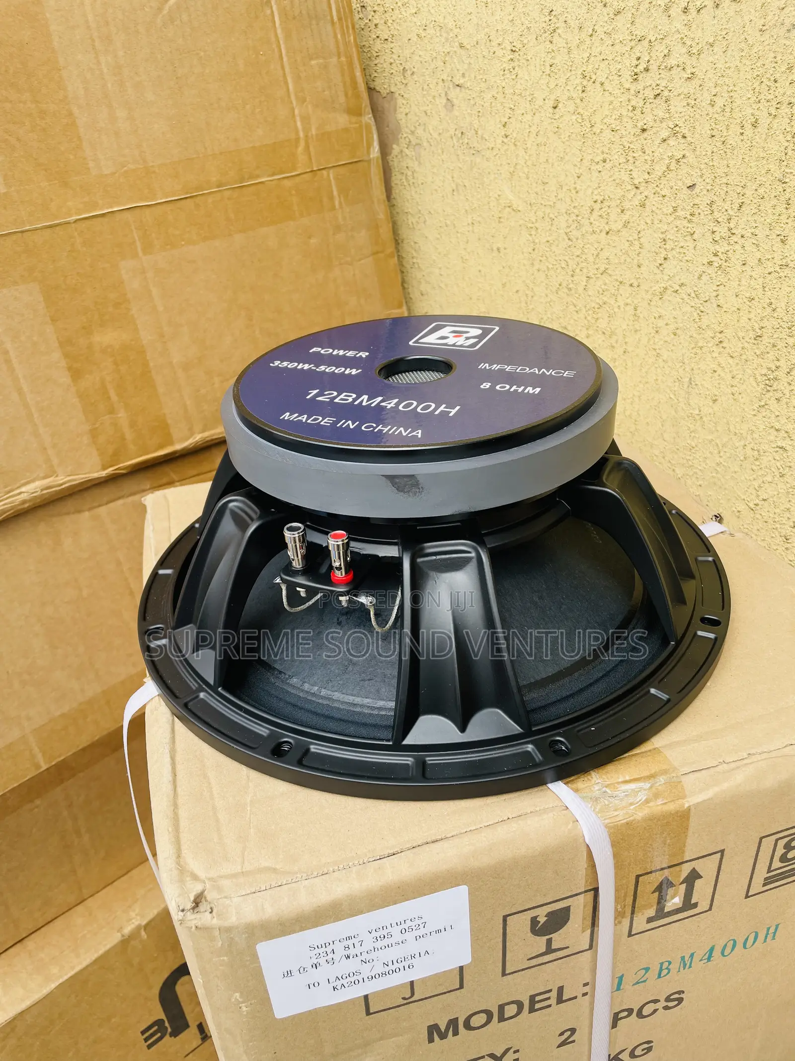 12 Inches Line Array Speaker
