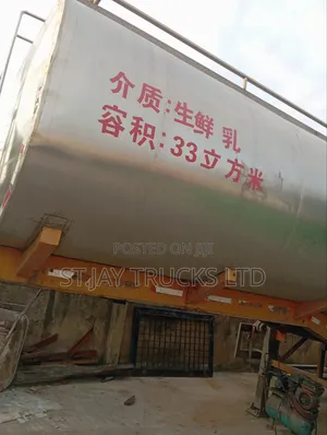 Stainless Tank