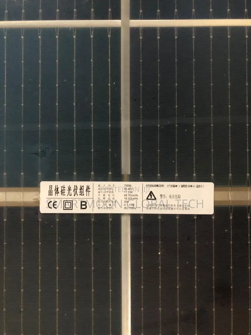 700w Solar Panel, Original Solar Panel