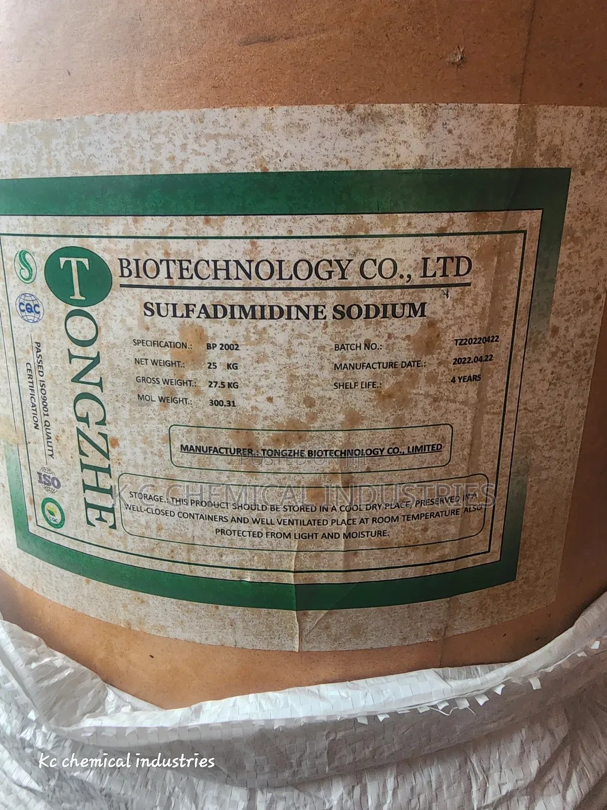 Sulfamethazine Sodium (Smz)