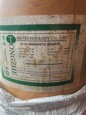 Sulfamethazine Sodium (Smz)