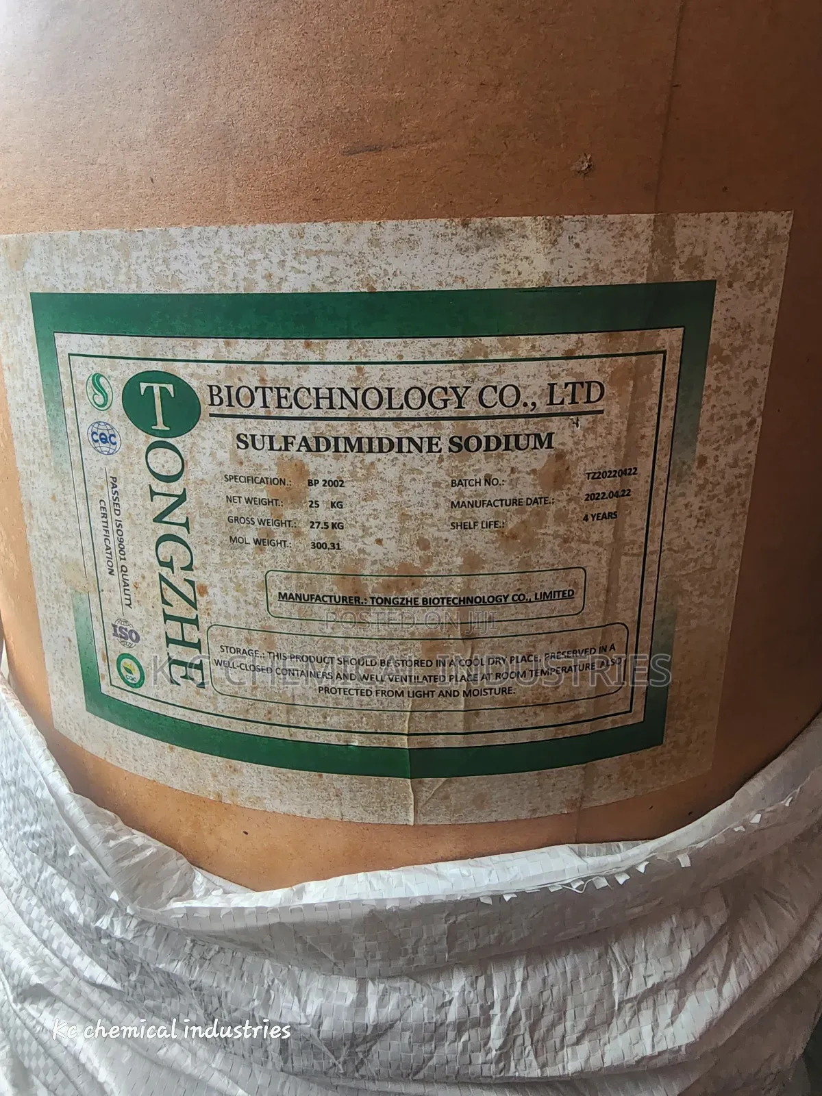 Sulfamethazine Sodium (Smz)