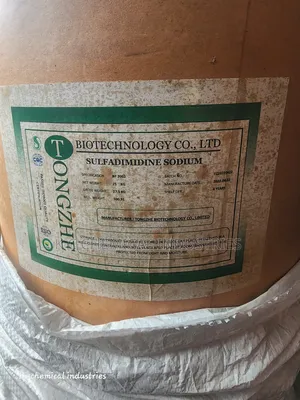 Sulfamethazine Sodium (Smz)