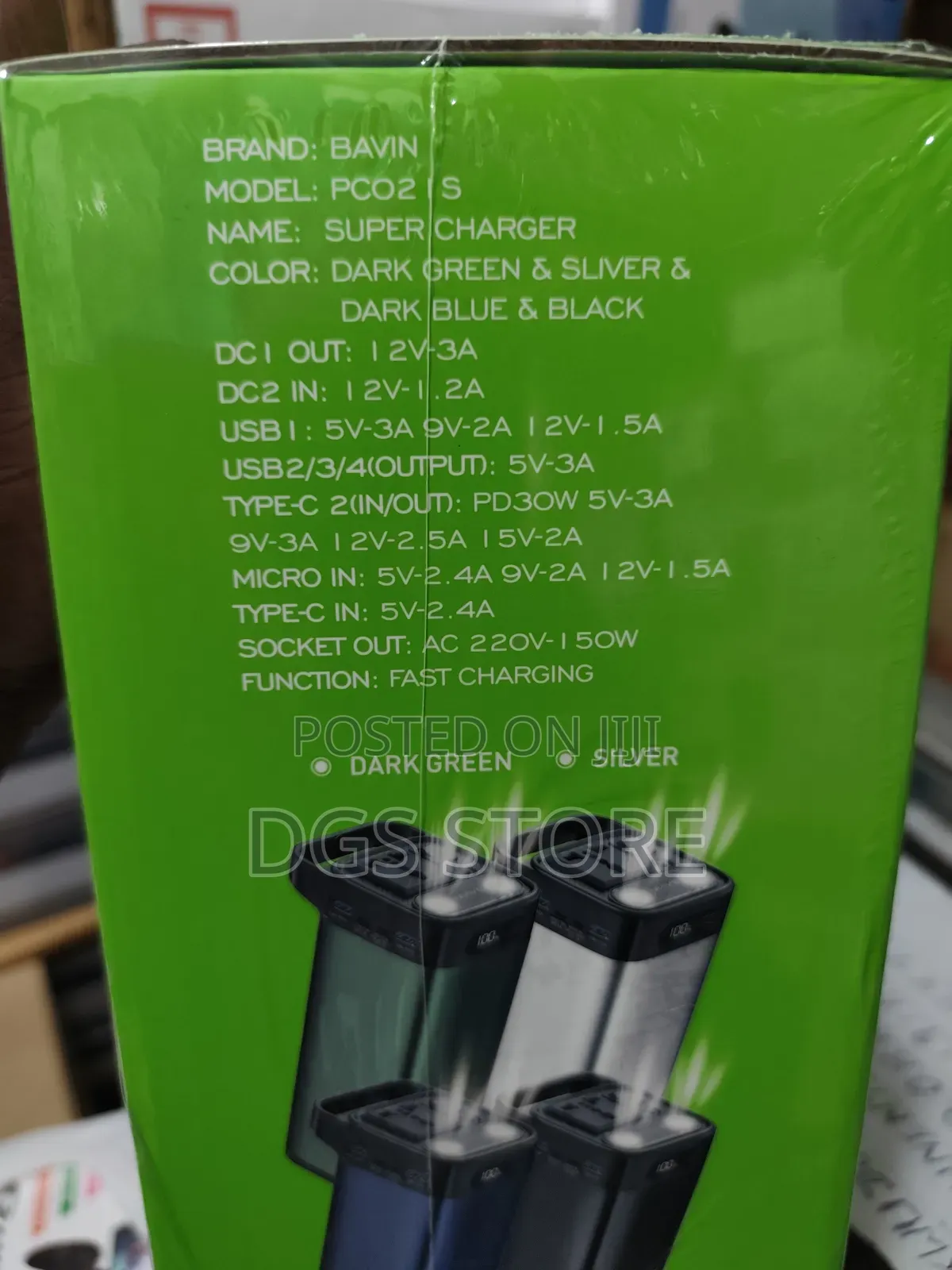 Secure Se021s Power Bank 54,600mah 150w