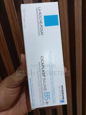 La Roche-Posay Cicaplast Baume B5+ 100ml