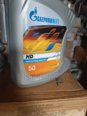 Gazproneft Petroleum Products,Oils and Lubricants