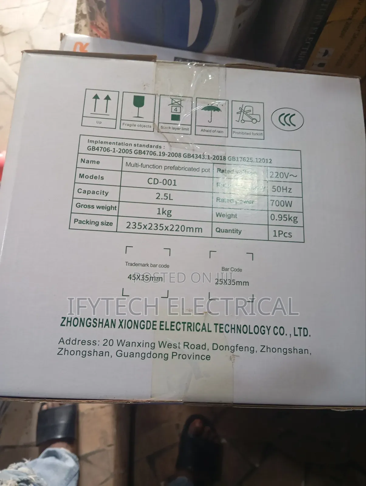 Multi Function Prefabricated Pot