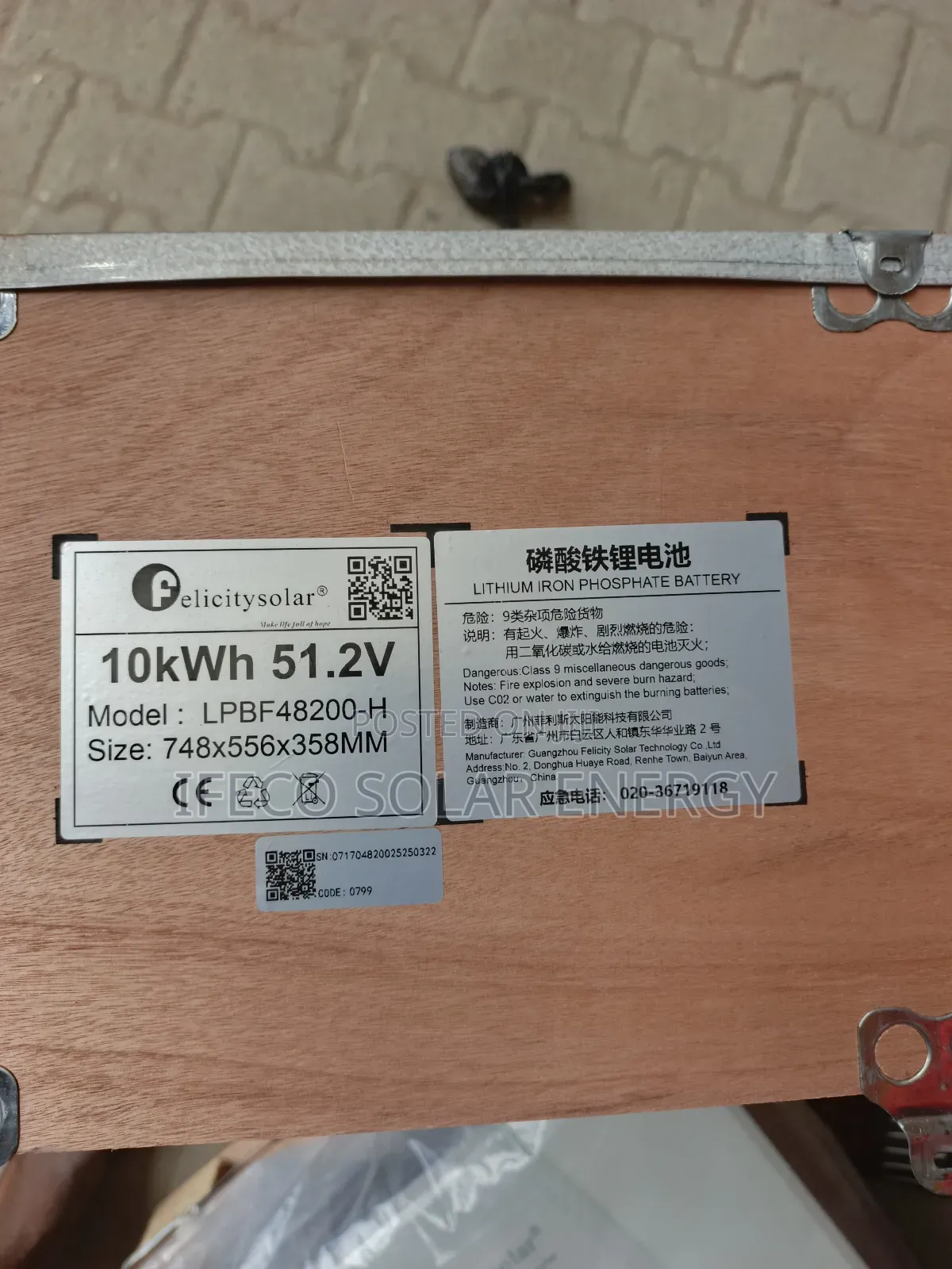 Felicity Battery 10kwh H Model