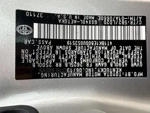 Toyota Avalon XLE Touring Sedan FWD (3.5L 6cyl 6A) 2013 Gold