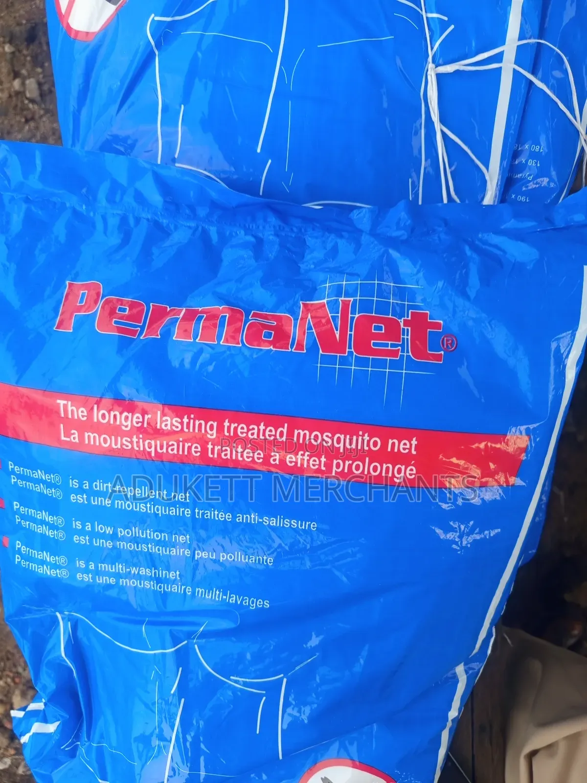6x12 Perma Mosquito Net