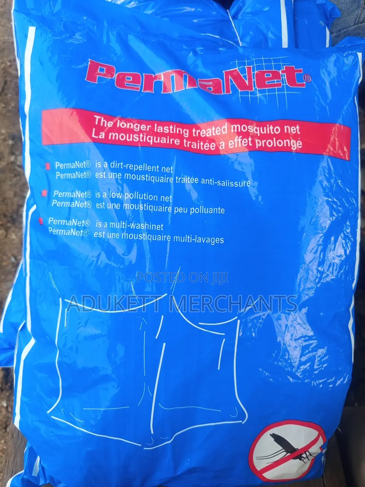 6x12 Perma Mosquito Net