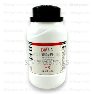 Ammonium Sulfate - Damao /500g