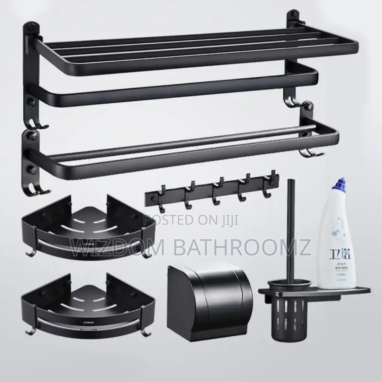 Complete Bathroom Accessories