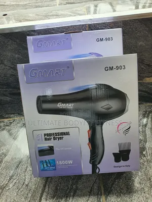 Brand New Gm-903 Hand Dryer