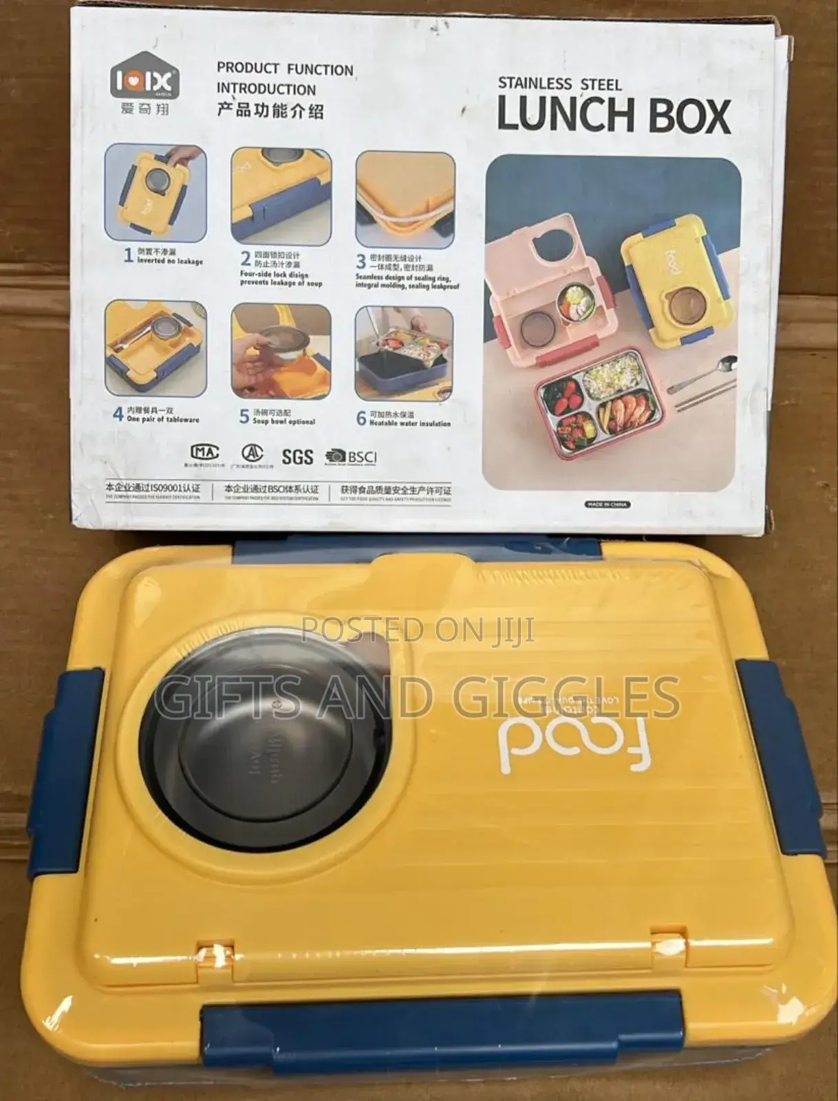 Lunch Boxes