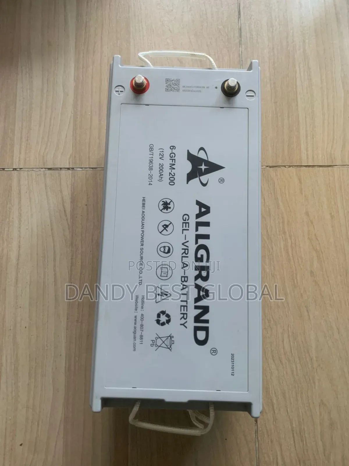Allgrand Dry Cell Gel Battery 200ah