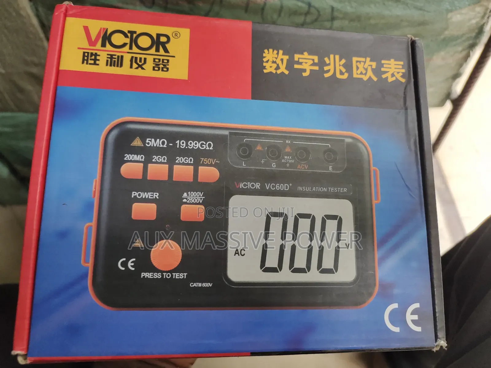 Mega Insolation Tester