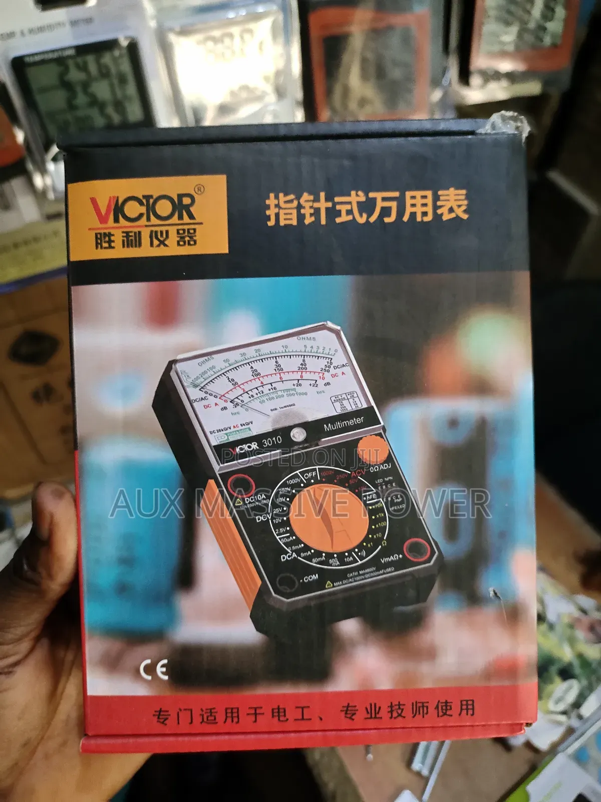 Victor 7244 Multimeter