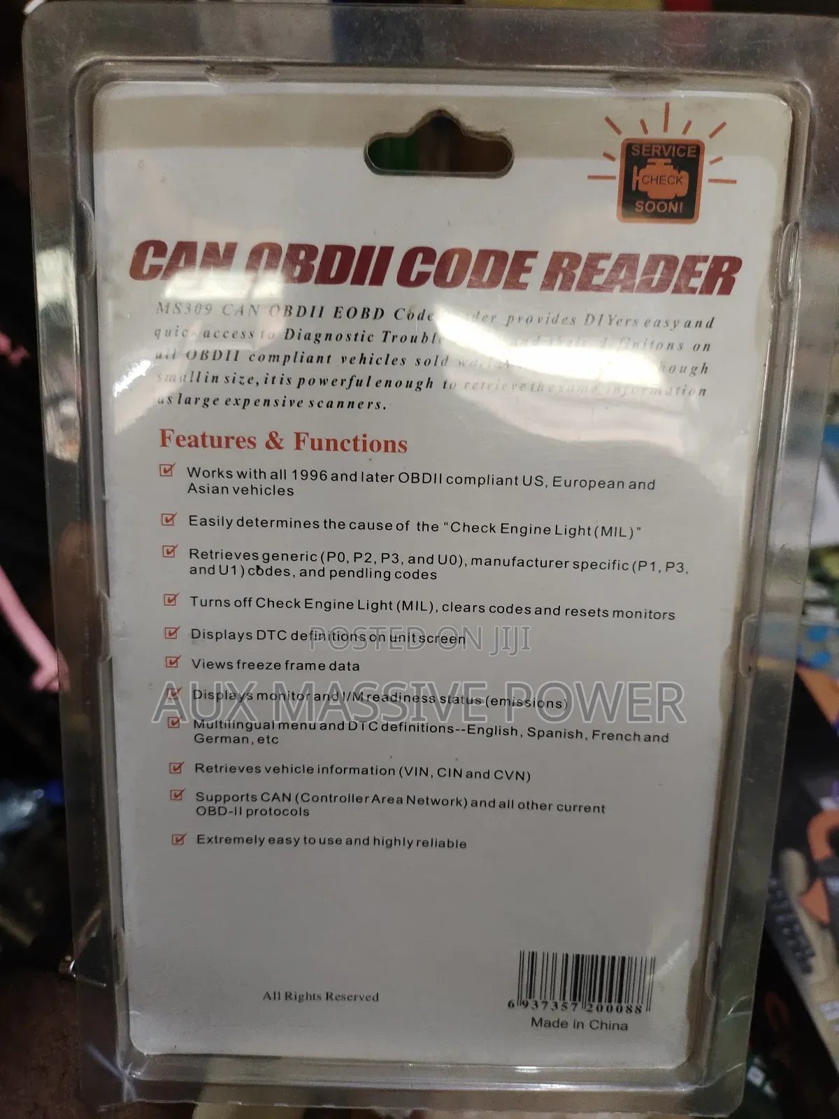 Car Scanner/Reader
