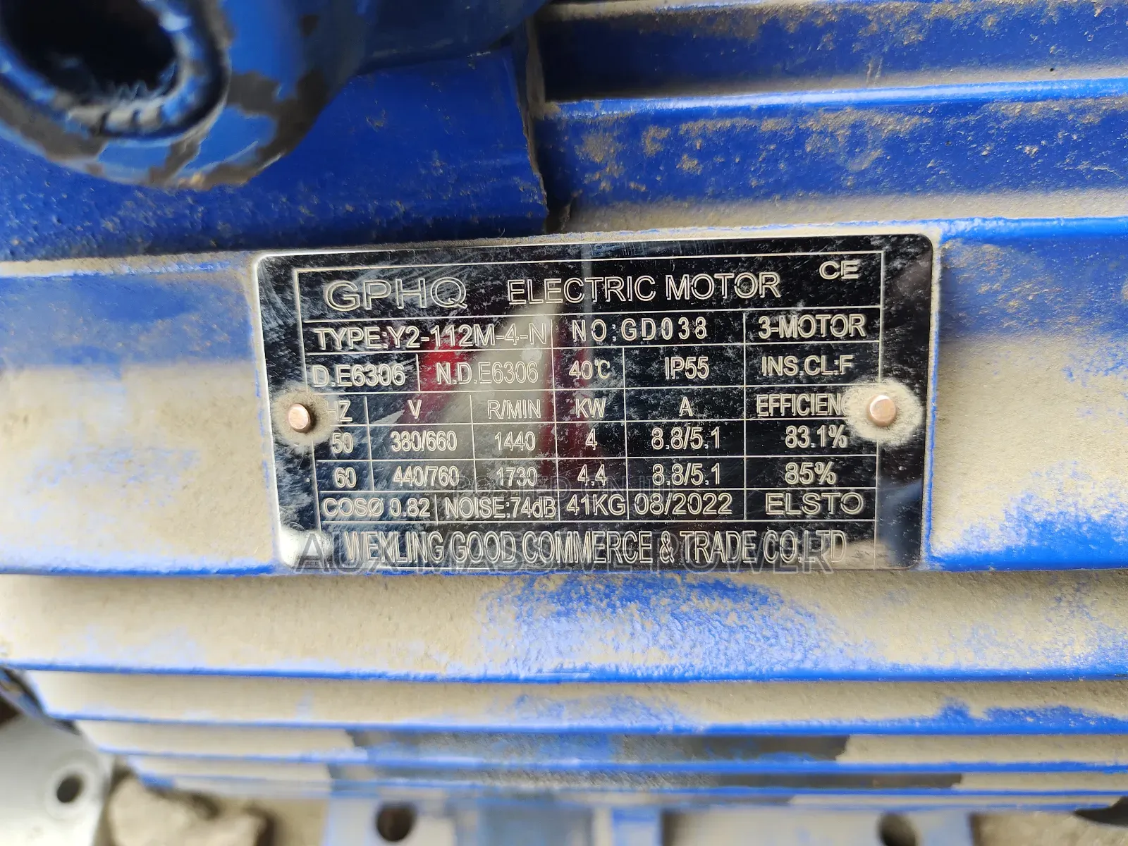 Complete Electric Gear Motor 4kw