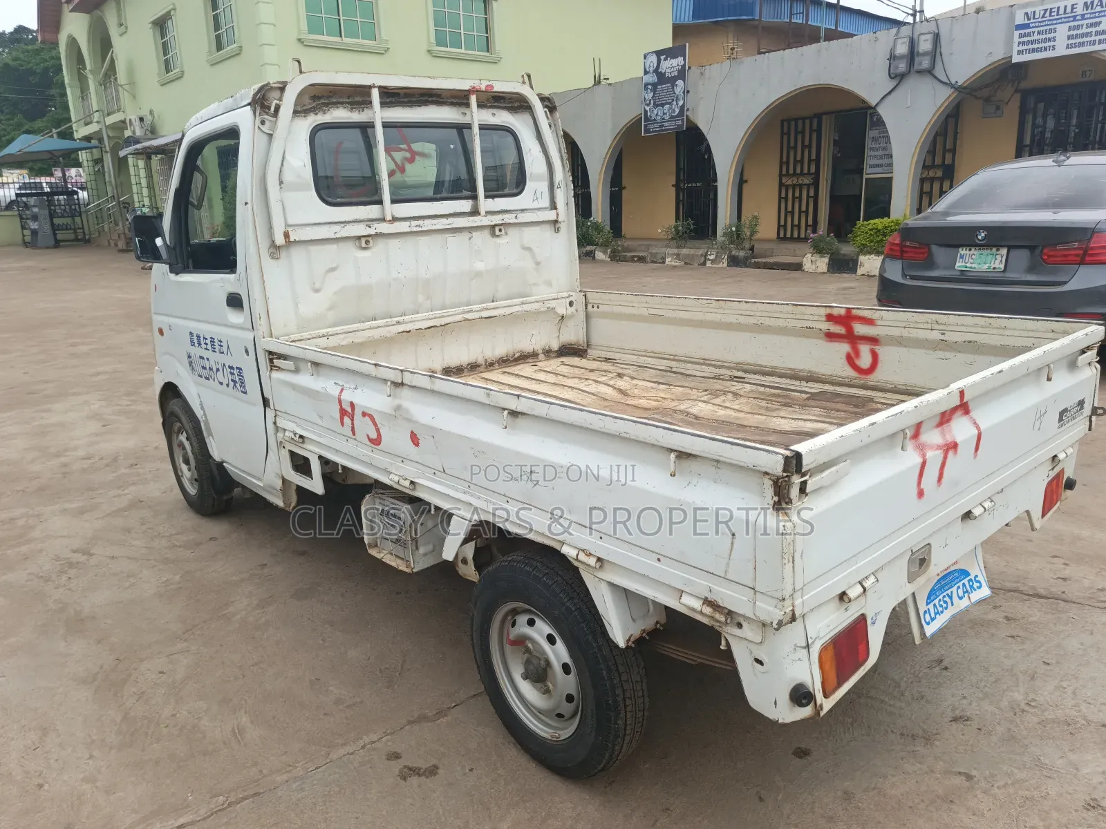 Suzuki DL 2009 White