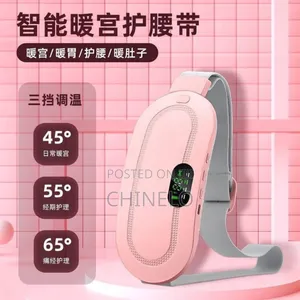 Menstrual Heating Pad