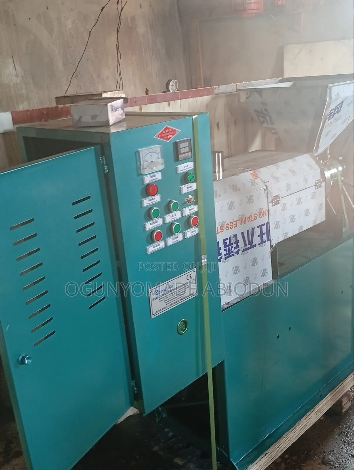 Automatic Oil Press Machine
