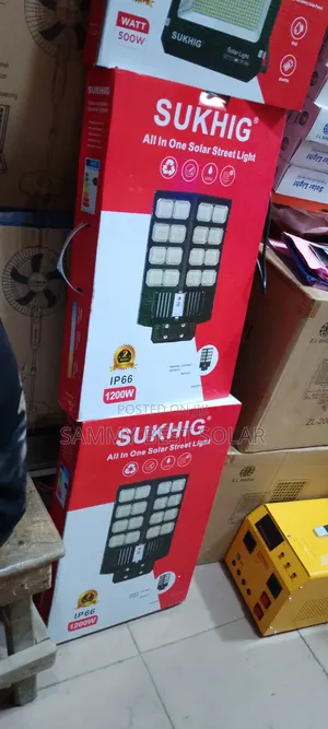 1200w Suking All-in-One Solar Street Light