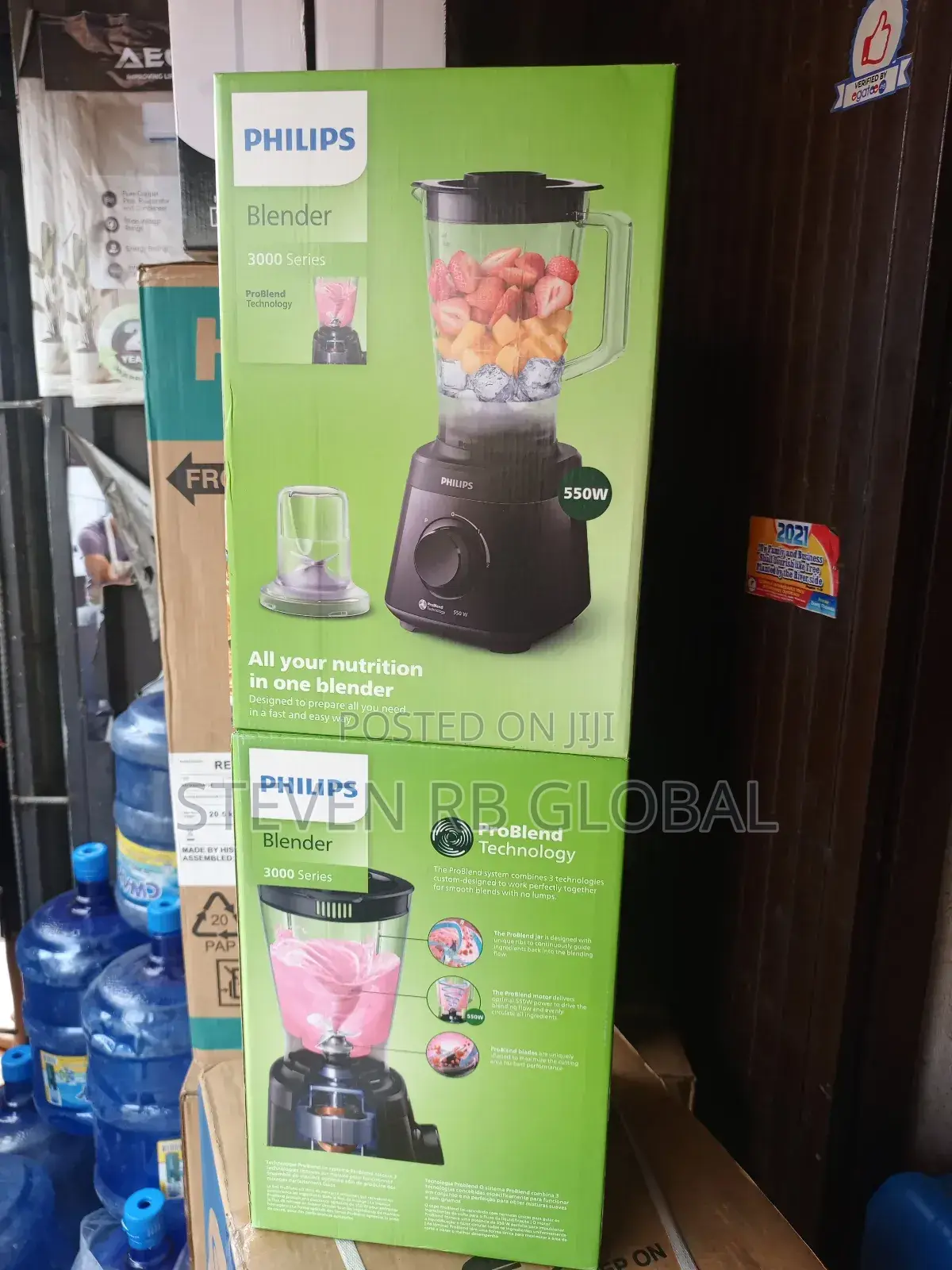 Philips Blender 550w Black Hr2141/90