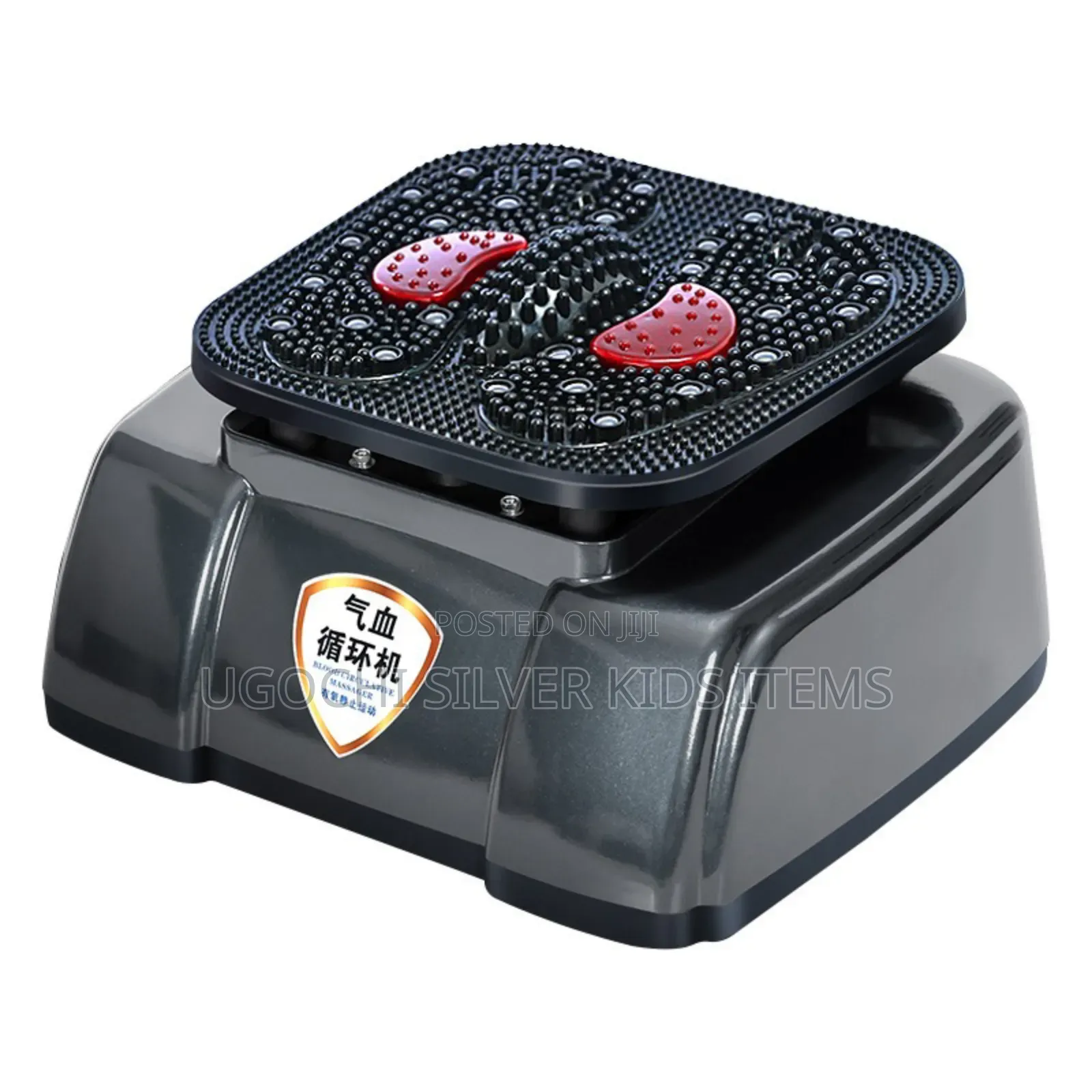 Blood Circulation Massager With Remote Control