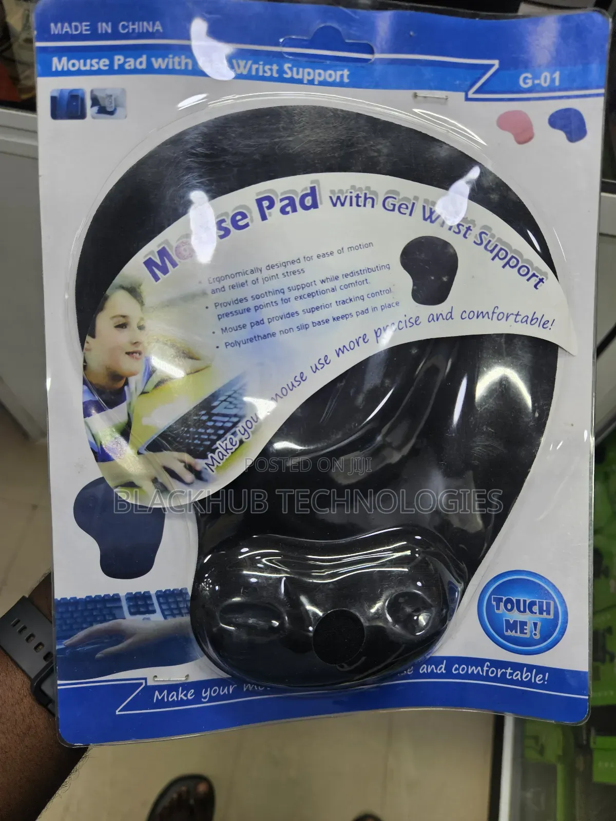 Mouse Pad With Wrist Support