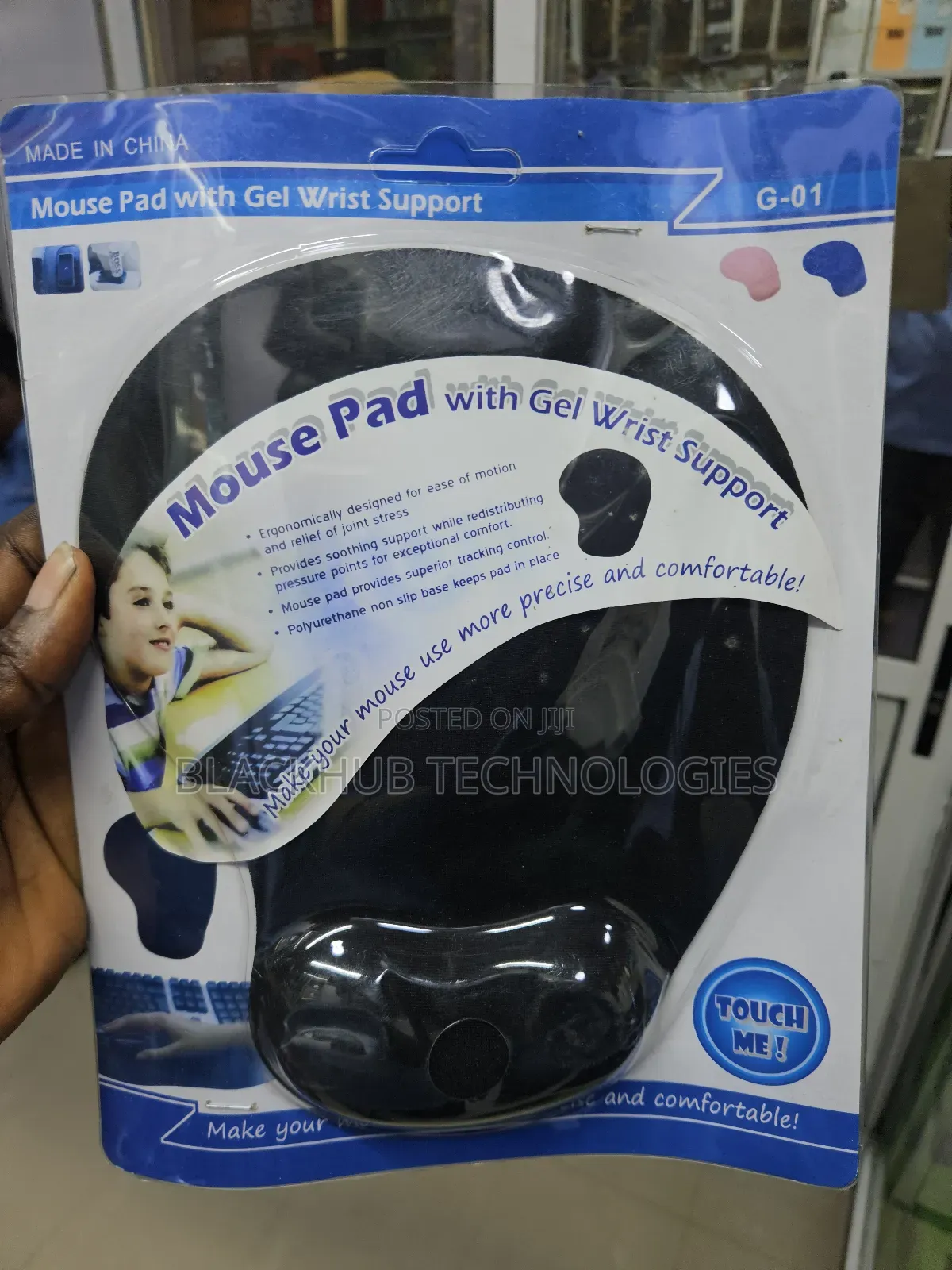 Mouse Pad With Wrist Support
