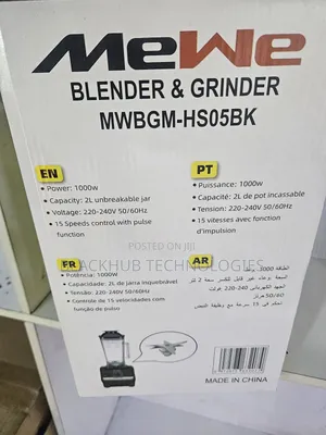 Mewe Blender and Grinder 1000w MWBGM-Hs05bk