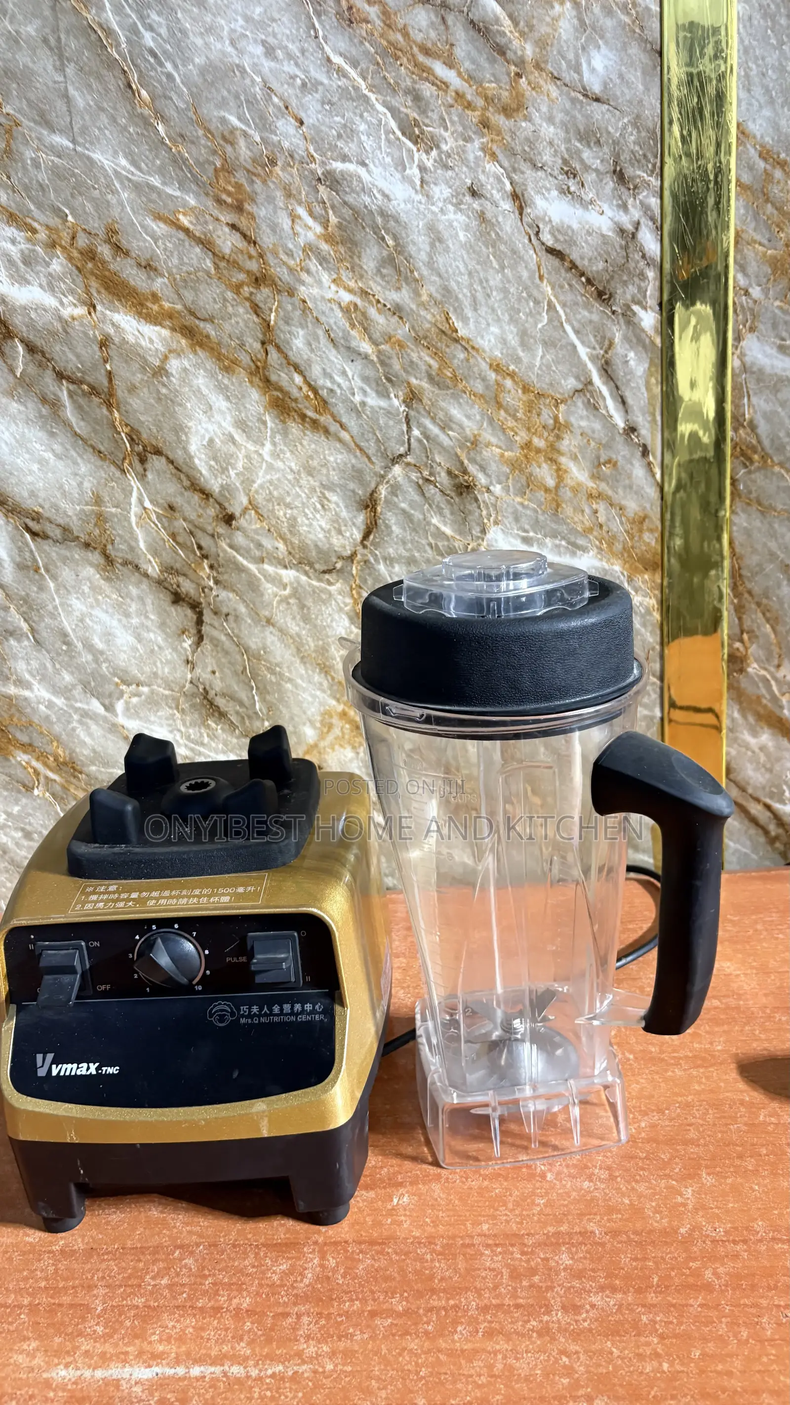 2200wtts Max Commercial Blender