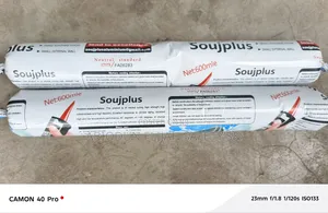 Original Quality Soujplus Silicone Gun Still Available