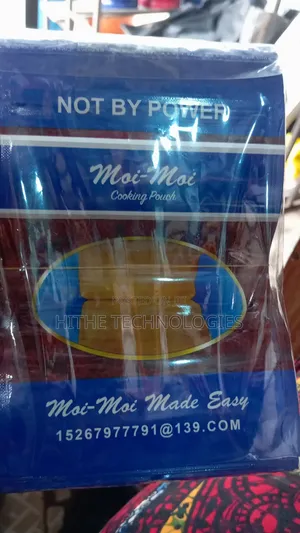 Moi Moi Pouch