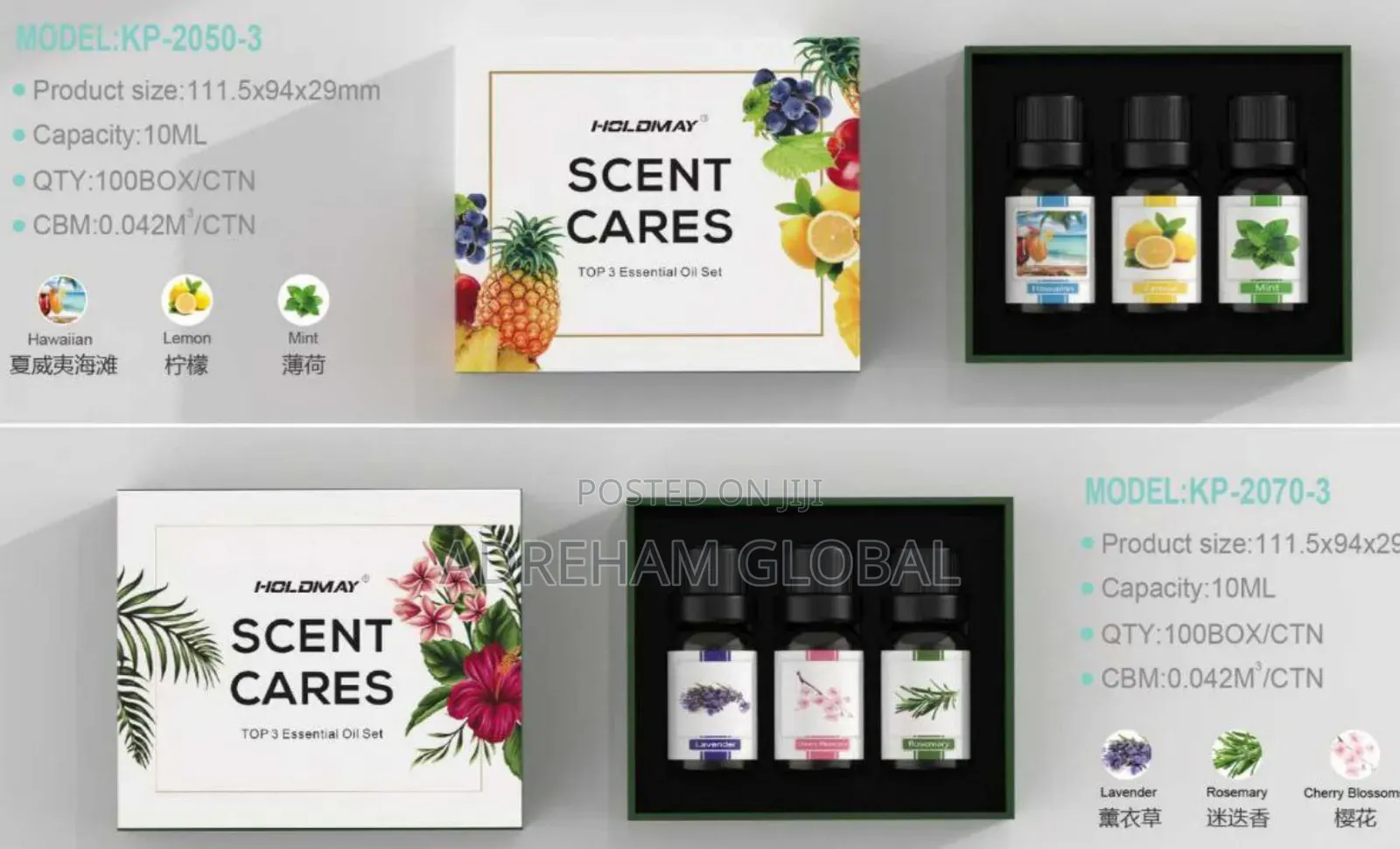 3pcs Aromatherapy Essential Oil Diffuser