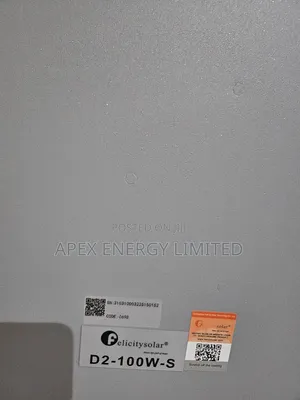 All-in-One D2 Series Solar Light