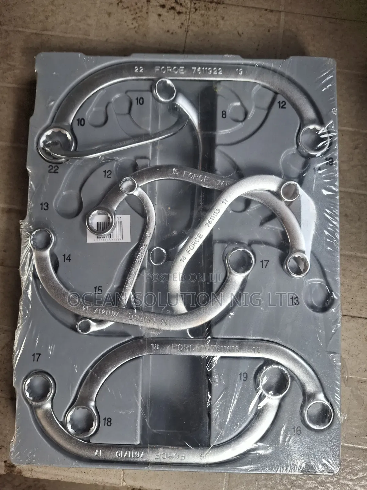 C Spanner Set